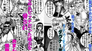 【新着同人誌】おま〇こ懺悔で一生飼い殺しってプロポーズですか？