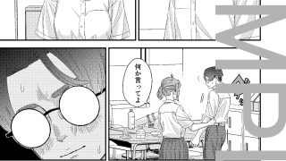 【新着同人誌】彼女はラッキースケベに愛されすぎている