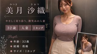 【新着同人ゲーム】【フル実写動画】密室エレベーターに閉じ込められヤリマン巨乳人妻/ギャル/ア…