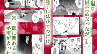 【新着同人誌】似声狂ひ -XL軍人夫と意地悪弟（元両想い）の揺れ愛-