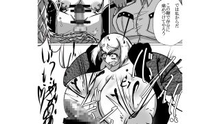 【新着同人誌】奴●契約7