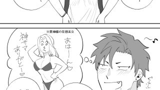 【新着同人誌】暑いからむしゃくしゃしてヤッた！！