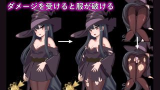 【新着同人ゲーム】淫魔と丸呑みの洋館