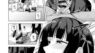【新着同人誌】ドスケベアイドル活動録