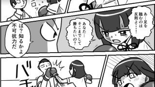 【新着同人誌】制服ボクシング