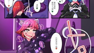 【新着同人誌】TSF魔法少年 Twin Wiz 逐？女体化的魔法少年与学园学生？ 〜另一…
