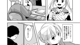 【新着同人誌】粉をもぐもぐ