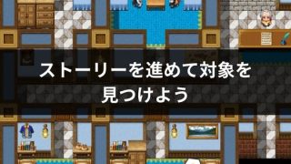 【新着同人ゲーム】転生したので催●はじめましましこ！