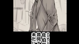 【新着同人誌】のぼりぼう