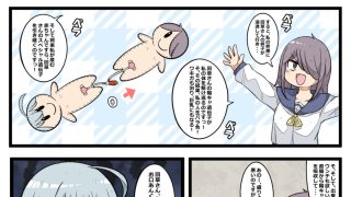 【新着同人誌】卵巣快楽研究部（6）〜陽キャの卵子を移植した〜い！の巻き〜