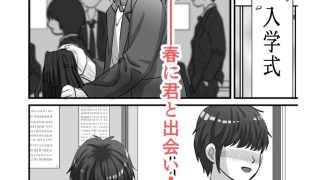 【新着同人誌】俺より先にエアコンがイッた話