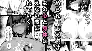 【新着同人誌】きみはずっと幼馴染