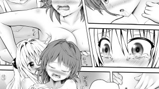 【新着同人誌】あらぶる〜殺し屋とリコの愛液〜