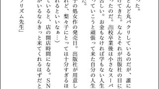 【新着同人誌】グレードダウンした人生を送る元悪役王女ですが、自分を殺したはずの元騎士がア…