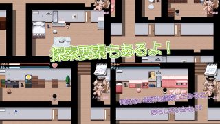 【新着同人ゲーム】義妹性活〜いもうとせいかつ〜