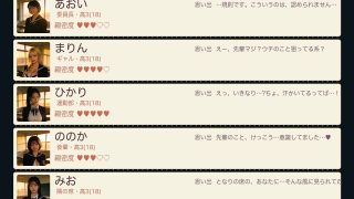 【新着同人ゲーム】JK図鑑