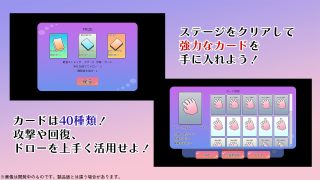 【新着同人ゲーム】おやすみお姉ちゃん〜ぷろとたいぷ！〜