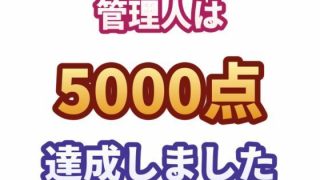 【新着同人ゲーム】ユウジとピタピタマージパネル