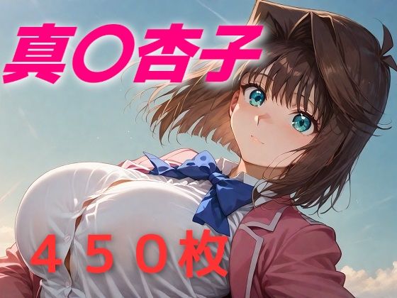 【50%OFF】 デュエルスタンバイ☆  AIUEOEKAKI