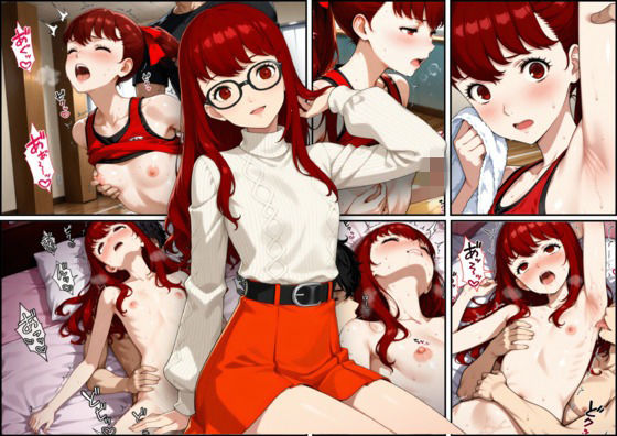 （AI）芳〇かすみ（ペルソナ５ザロイヤル・芳澤かすみ）