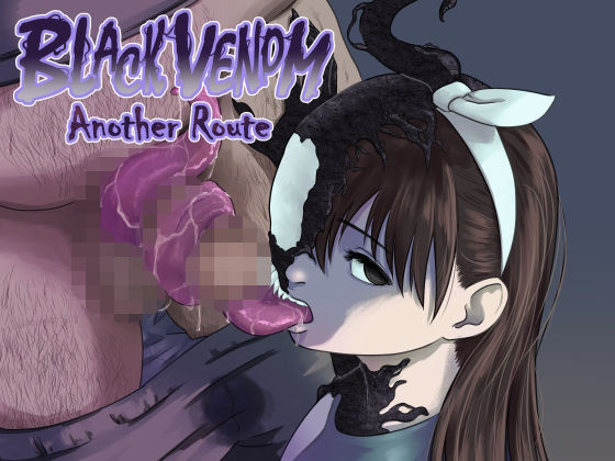 BLACK VENOM -another route-  AQUOTZ