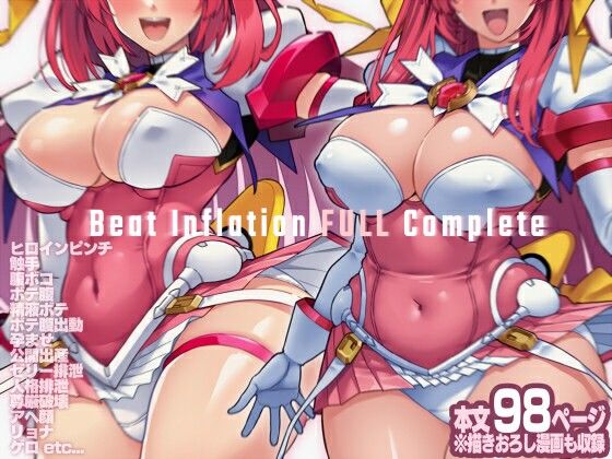 【50%OFF】 Beat Inflation FULL Complete  ONEGROSS