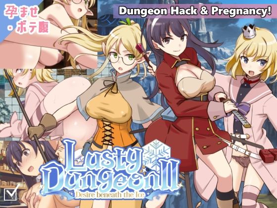 	 【25%OFF】 ラスティーダンジョン2 PCダウンロード ビタミンごはん