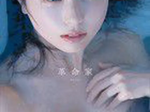 くりえみの乳首ポッチがエロすぎるｗｗｗｗ