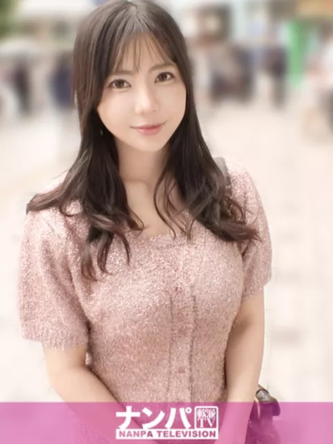 200GANA-3339｜壮絶で超絶な闘いのようなセックスがここにある！超美人なお姉さんがエロ過ぎて気持ち良すぎる！ヨガで鍛えたナイスバディと敏感な体が男の精子を搾り取る！勢いに乗ったピストンラッシュの攻防にノックアウト破滅寸前！スプラッシュフィニッシュ！ マジ軟派、初撮。 2258｜ナンパTV