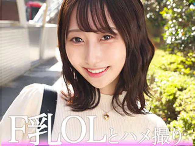 pai373｜紗和｜素人ぱいぱい