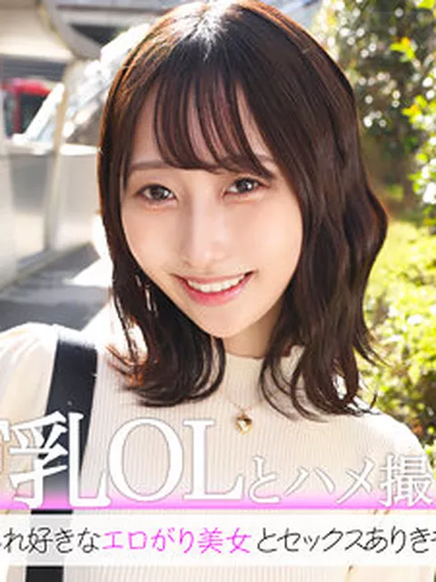pai373｜紗和｜素人ぱいぱい
