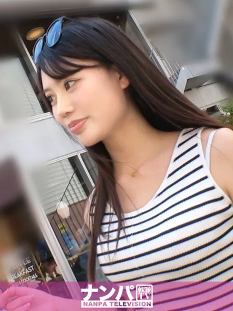 200GANA-3317｜【パンツインタビュー】彼氏できたてなのにノリ良すぎる不思議ちゃん大学生！ノリ良すぎ女子で、話が変な方向いったww マジ軟派、初撮。 2274｜ナンパTV