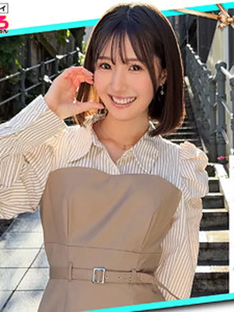 erk117｜あおちゃん｜素人ホイホイ