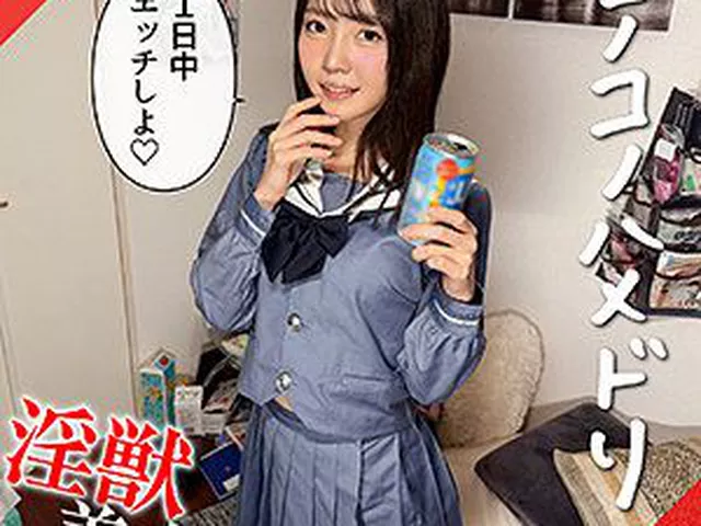 hhl162｜MEGU｜素人ホイホイLOVER