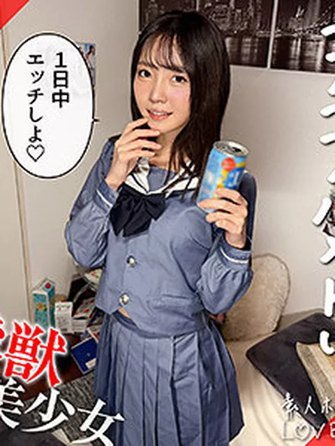 hhl162｜MEGU｜素人ホイホイLOVER