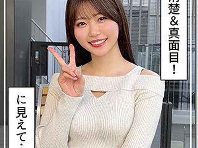 hoi412｜碧｜素人ホイホイZ