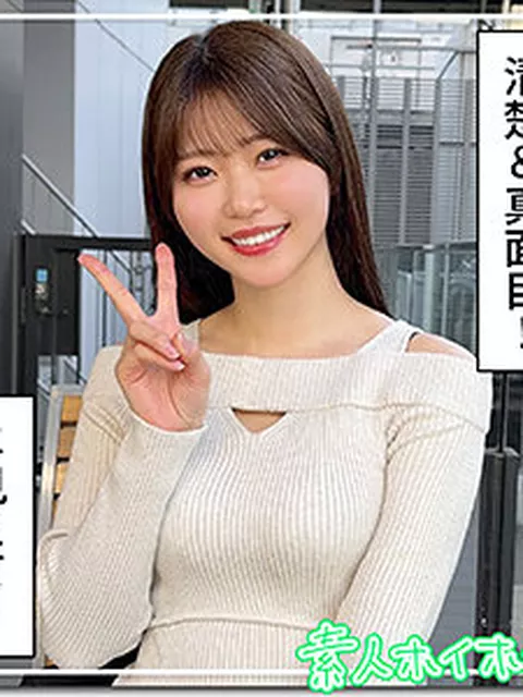 hoi412｜碧｜素人ホイホイZ