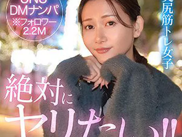 hut019｜sien｜素人ホイホイHunt