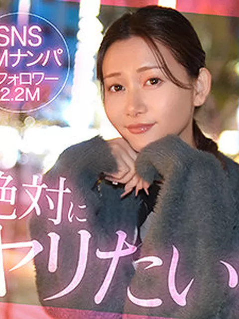 hut019｜sien｜素人ホイホイHunt