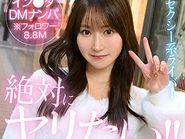 hut023｜Yolu｜素人ホイホイHunt