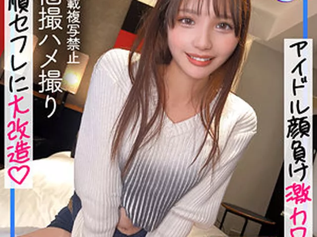 mfcs205｜airu｜MOON FORCE 2nd