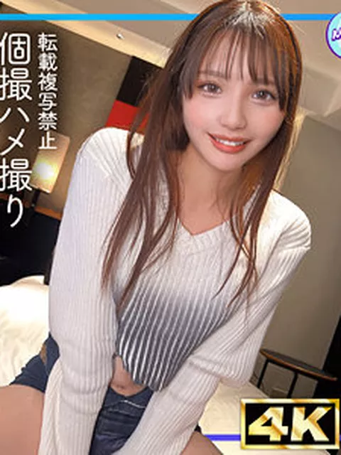 mfcs205｜airu｜MOON FORCE 2nd