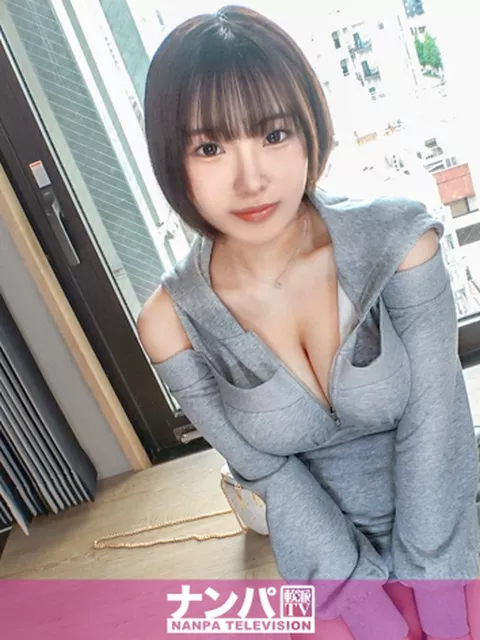 200GANA-3362｜有楽町でナンパしたら、高身長スポーツ美女が振り向いてくれて、まさかの展開に！ こんな美女とのひと時によいしれたかった！そんな相手！ マジ軟派、初撮。 2278｜ナンパTV