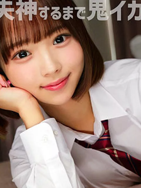 smuv041｜ふぅ｜素人ムクムク-夢中ver2.0-