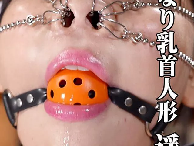 epicurean-0030｜言いなり乳首人形 遥｜エピキュリアン｜	SM