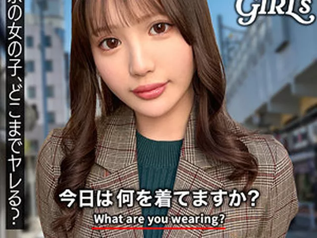 grsp034｜あいる｜ぎがdeれいんSP