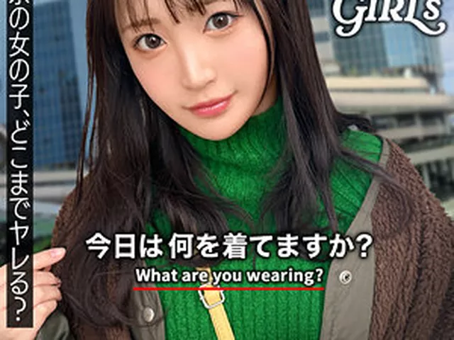 grsp035｜もあ｜ぎがdeれいんSP