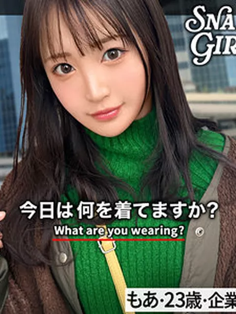 grsp035｜もあ｜ぎがdeれいんSP