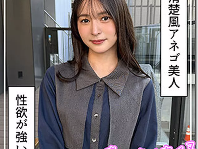hoi415｜雪希｜素人ホイホイZ