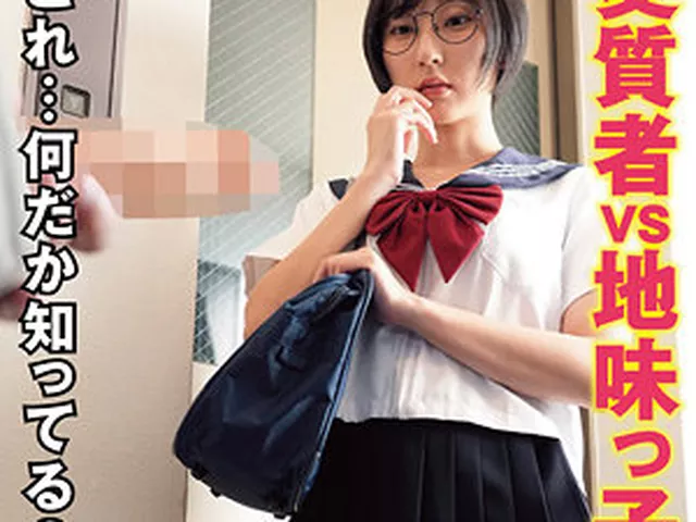 koukai109｜るか｜あの素人娘のエッチの仕方を公開します。